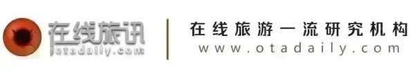 九游体育app娱乐并占据了旅游市集的主导-九游体育「NineGame Sports」官方网站