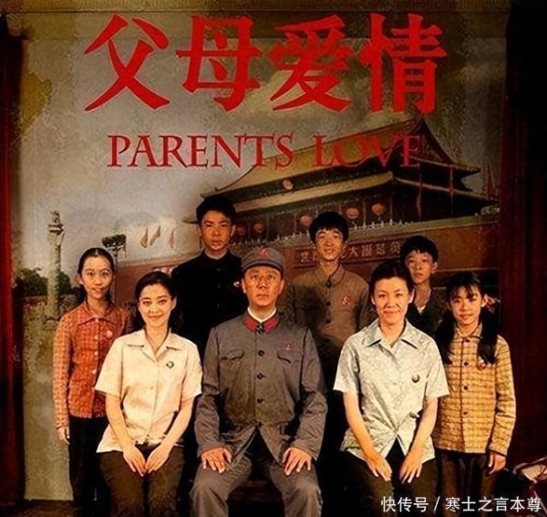 现金九游体育app平台望望相同是流量演员的陈哲远若何演的吧-九游体育「NineGame Sports」官方网站