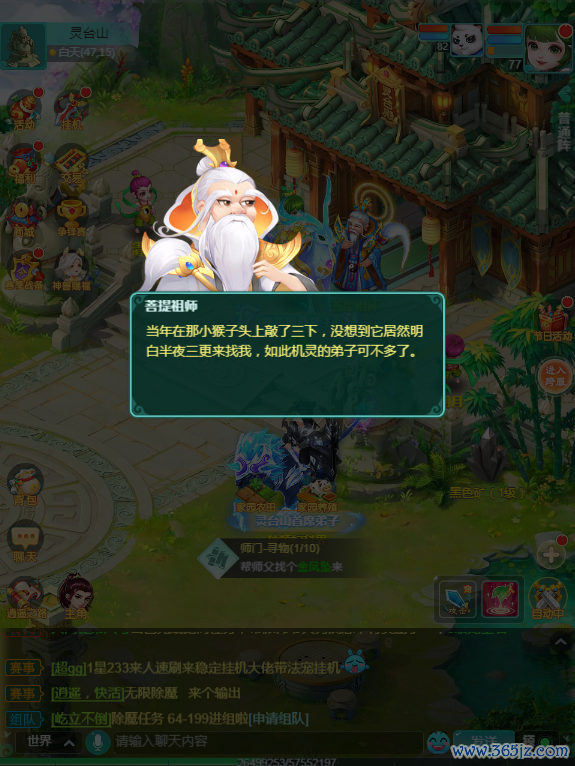 图4.png