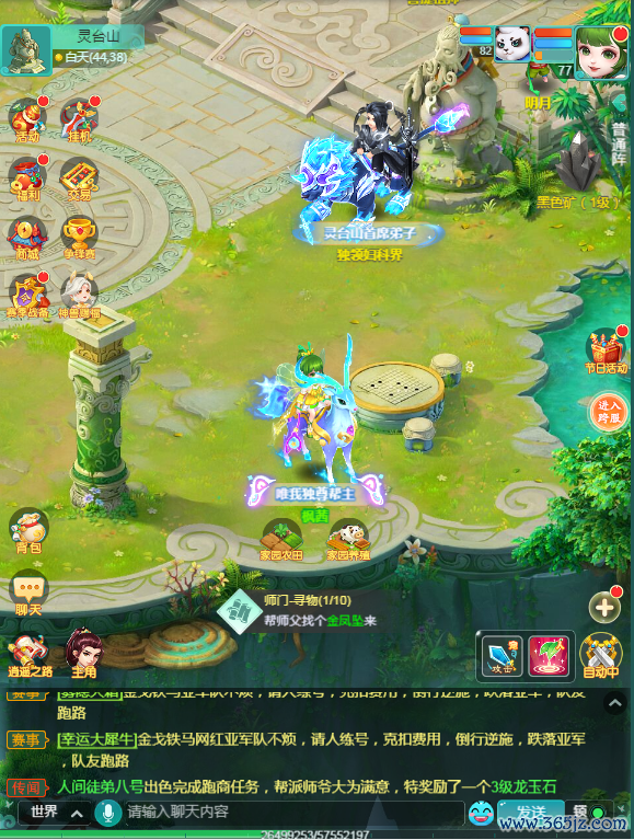 图2.png