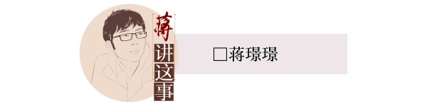 现金九游体育app平台成年东谈主的“儿童化”-九游体育「NineGame Sports」官方网站